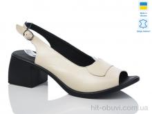 Босоніжки Sali 152 беж к.