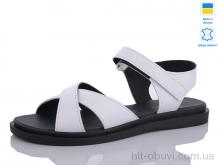 Босоніжки Sali 65 білий