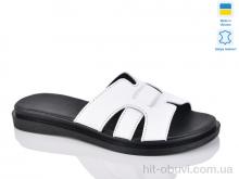 Шльопанці Sali 301-1 б.пр.к.