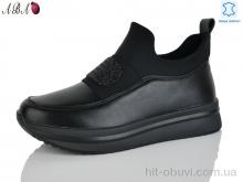 Туфлі Aba 0ABA23-5