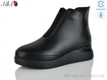 Черевики Aba 2ABA703-1