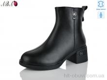 Черевики Aba 3ABA003-1