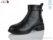Черевики Aba 3ABA101-1