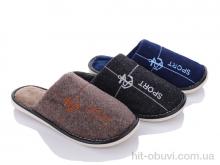 Капці Elmob ST72 mix