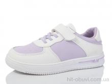 Кроссовки Xifa kids 999-503-013