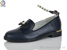 Туфли Леопард 152-2