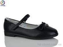 Балетки Леопард 136-1