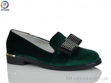 Туфли Леопард 112-16