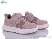 Кроссовки BBT H22-3-3