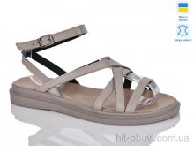 Босоножки Sali 1105 кап. к.