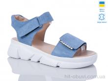 Босоніжки Sali, 1706-1 блакит.з.