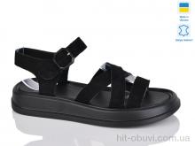 Босоніжки Sali 2103 ч.з.