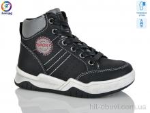 Черевики Леопард 272-2