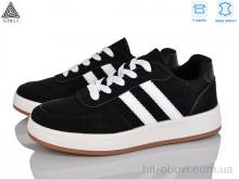 Кроссовки STILLI Group JH600-4 шкіра