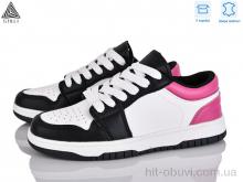 Кроссовки STILLI Group NK20-23 шкіра піна