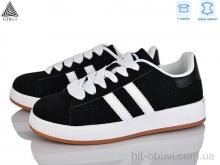 Кроссовки STILLI Group JH200-1 шкіра