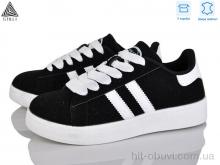 Кроссовки STILLI Group JH200-9 шкіра