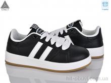 Кроссовки STILLI Group JH300-2 шкіра