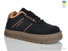 Кроссовки Progress Гіпаніс Ж 5107 чорно-коричневий