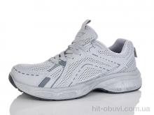 Кроссовки DeMur 675G