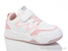 Кроссовки Xifa kids XF01-519-003