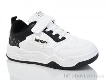 Кроссовки Xifa kids XF01-519-008