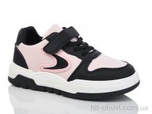 Кроссовки Xifa kids XF01-528-007