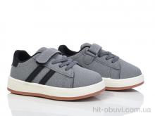 Кроссовки Xifa kids XF01-556-003A