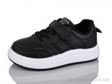 Кроссовки Xifa kids XF01-561-002A