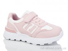 Кроссовки Xifa kids XF01-529-006