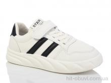 Кроссовки Xifa kids XF01-535-007