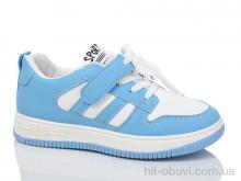 Кроссовки Xifa kids XF01-533-005