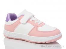 Кроссовки Xifa kids XF01-536-015