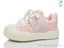 Кеди Xifa kids XF01-B11205-8