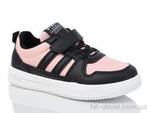 Кроссовки Xifa kids XF01-516-007