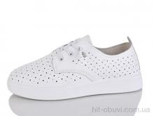 Кроссовки MaiNeLin B20-1