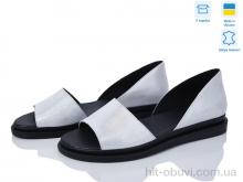 Босоніжки G-Aira, 328 русалка