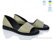 Босоніжки G-Aira, 328 олива под заказ