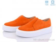 Слипоны G-Aira 460 помаранчевий Под заказ