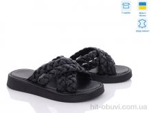 Шлепки G-Aira 475 ч.ш.