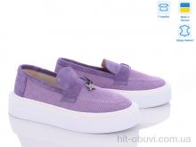 Туфли G-Aira 462 ф.з. Под заказ