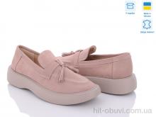 Туфли G-Aira 461 рожевий з.