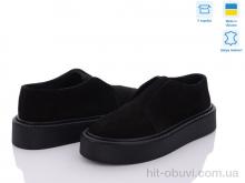 Туфли G-Aira 460 ч.з. Под заказ