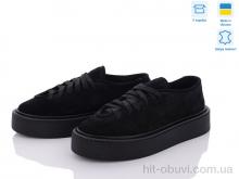 Кроссовки G-Aira 457 ч.з. Под заказ