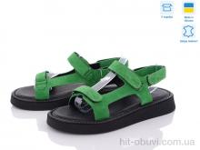 Босоножки G-Aira 464 зелений з. Под заказ