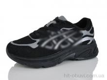 Кроссовки DaFuYuan HK5501-1