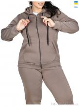 Спортивный костюм Sport style 12 бежевий