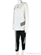 Спортивный костюм Pryama Vigoda 4011-363 white