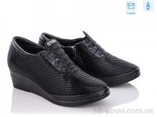 Туфли Kulada-UCSS-MD B193-373F