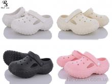 Кроксы Red Sun Q1mix